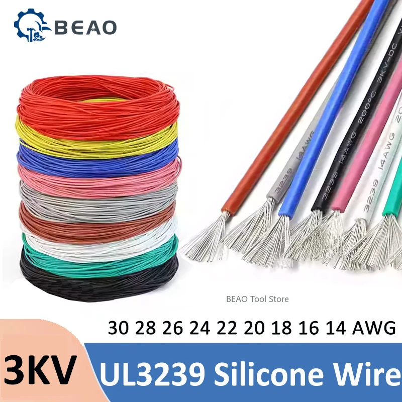 ul3239-Мягкий-силиконовый-провод-30-28-26-24-22-20-18-16-14awg-Высоковольтный-кабель-из-луженой-меди-3-кВ