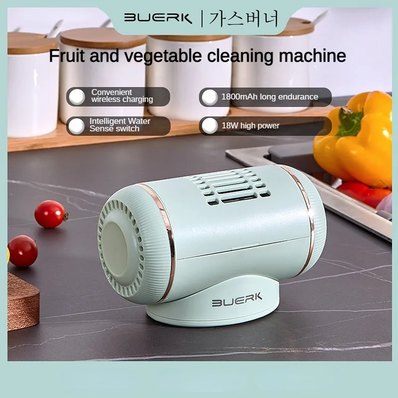 Macaron Green Kitchen Machines Electric Disinfectant for Vegetables Disinfection Purification Products Materials Fruit Washing