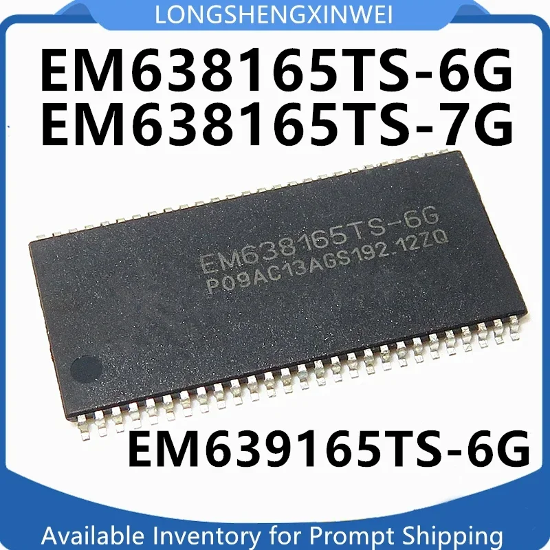 1-шт-новый-em639165ts-em638165ts-6g-em636165ts-7g-tsop54