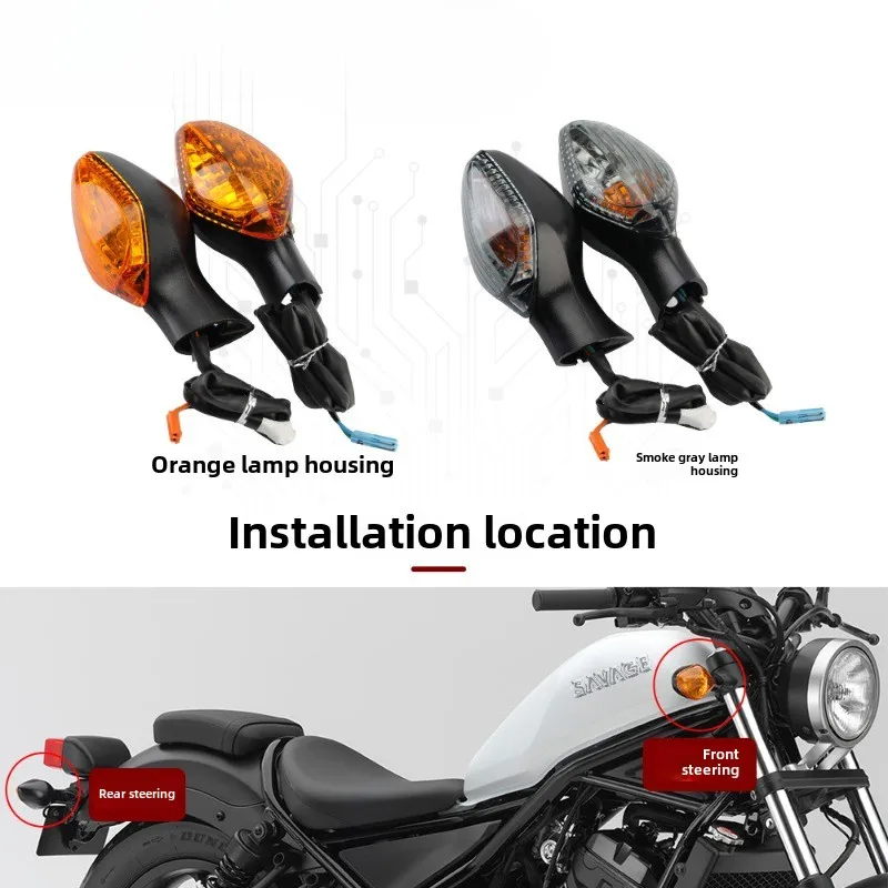 Motorcycle Modification Turn Signal Bulb Suitable for Honda NC700 NC750 Turn Signal Lamp, Motorcycle Lamp Housing Lampshade