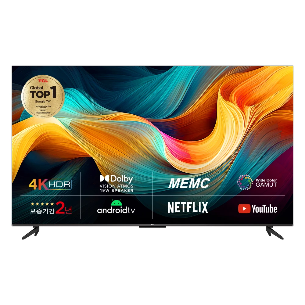 TCL 안드로이드11 4K UHD TV 55P736 140cm · 55인치 · 방문설치