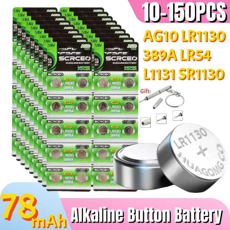 10-150PCS AG10 LR54…