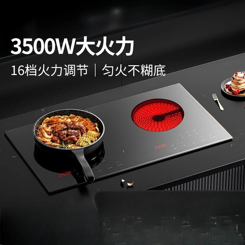 Household high-power double-head flat electric ceramic stove inlaid hot pot combination
