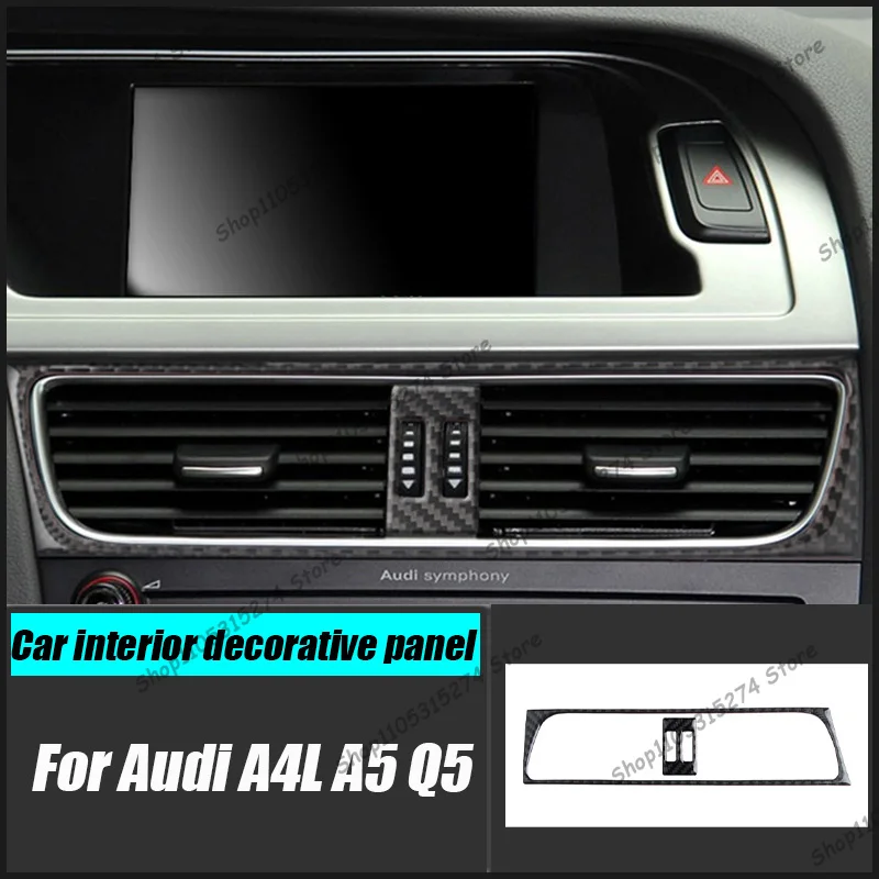 For Audi A4LA5 Q5 Special Modified Carbon Fiber Center Control Panel Decorative Frame Modified Interior Frame