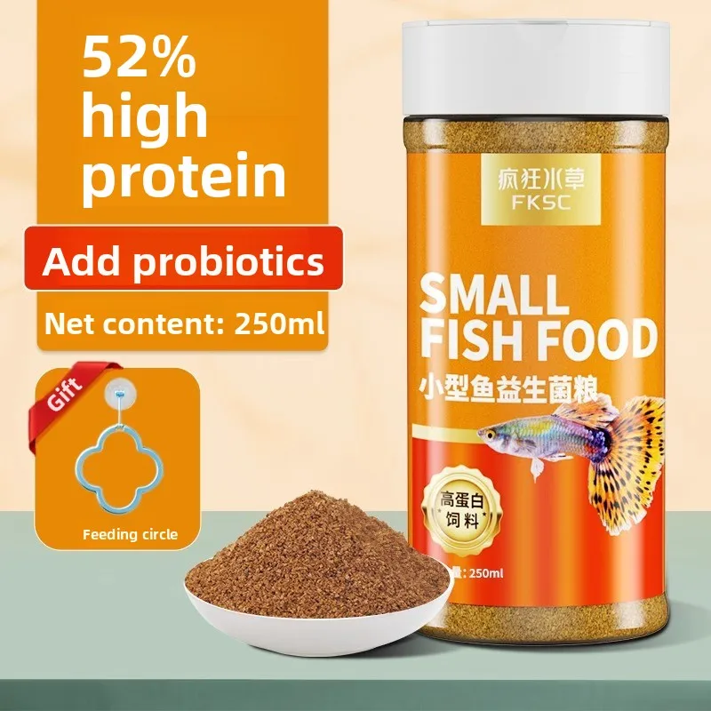 FKSC Guppy Fish Food - Slow Sinking Micro Pellets (0.3-0.5mm) for Tropical & Small Fish - High Protein Color Enhancing Formula view 4