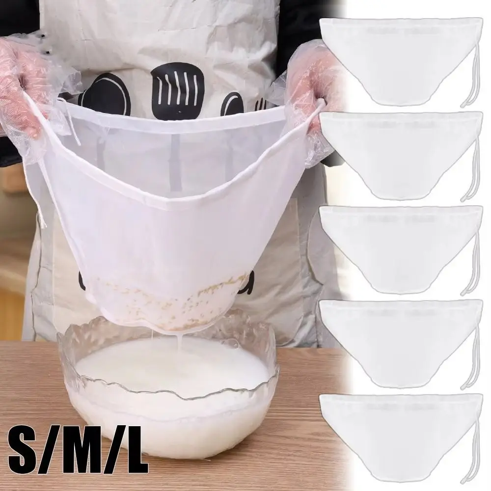 New Bowl Shape Kitchen Food Filter Net Drawstring Anti-blocking Nylon Filter Bags Easy to Clean Reusable Filter Bag
