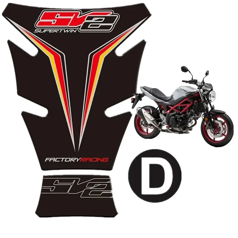 

3D гелевая наклейка для Suzuki SV650 SV1000 S 2003 - 2013