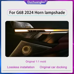 Ouchuangbo LED Metal Speaker Cover For 530Li G60 G68 2024 Car Door Horn Trim Panel Decorative Lamp Lights Kit Housing Sound