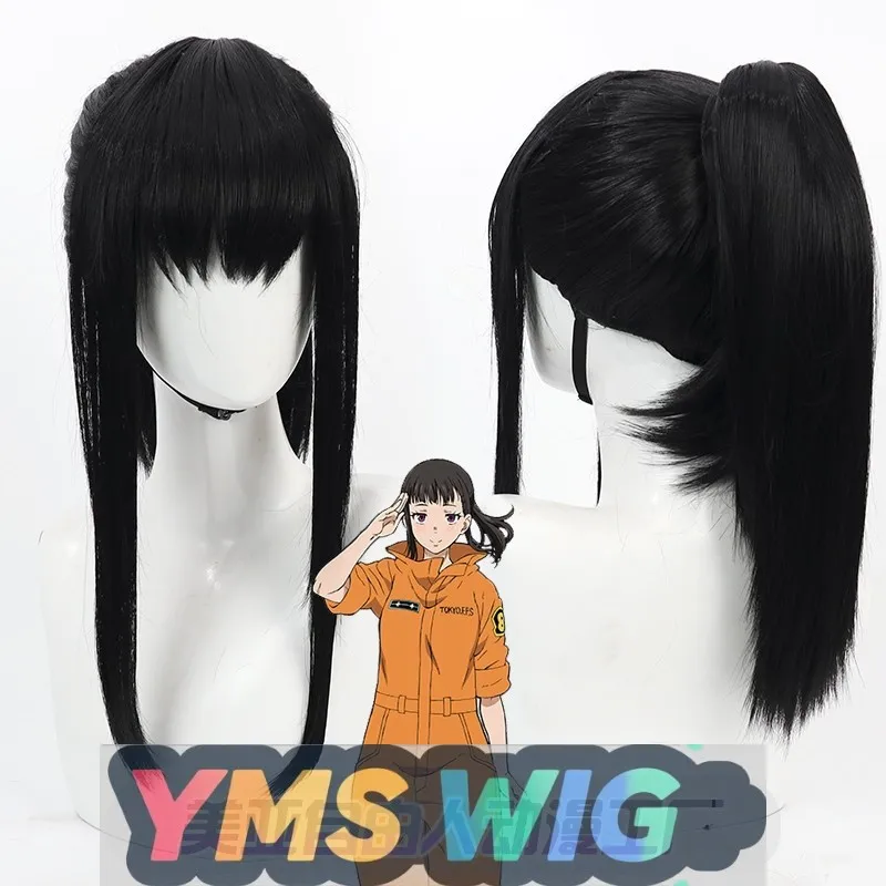 

[YMS WIG] Парик для косплея Fire Force Maki Oze, черный съемный хвост