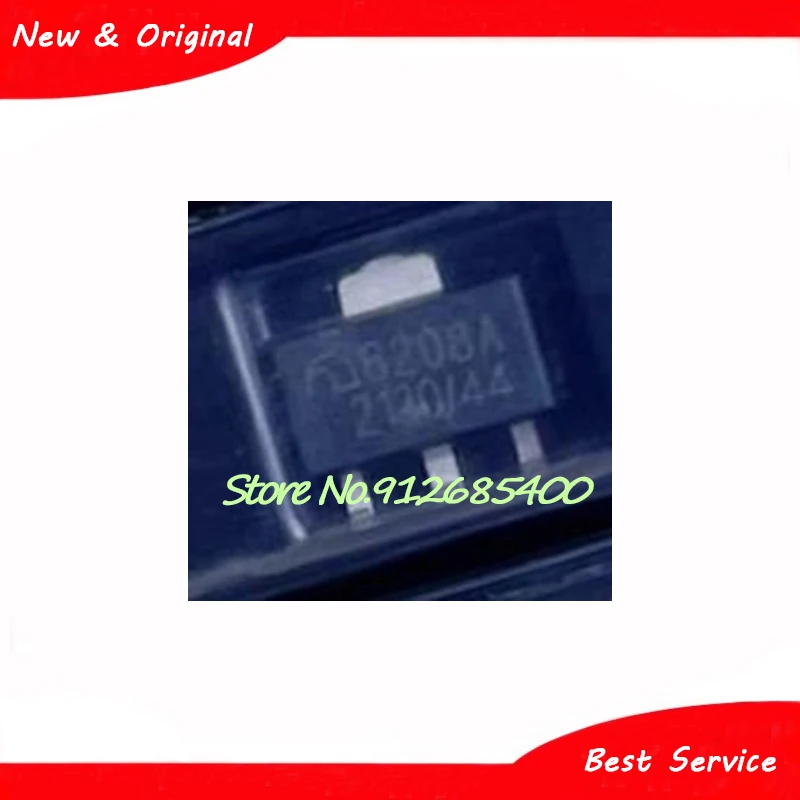 10ชิ้น/ล็อต ME6208A44PG SOT89ใหม่และต้นฉบับ