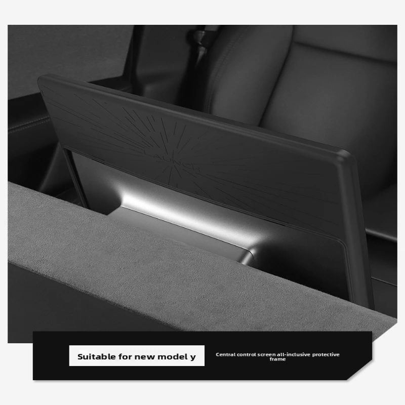 Silicone Screen Protective Frame For 2025 Model 3 Highland Model Y Juniper Central Navigation Display Car Interior Accessories