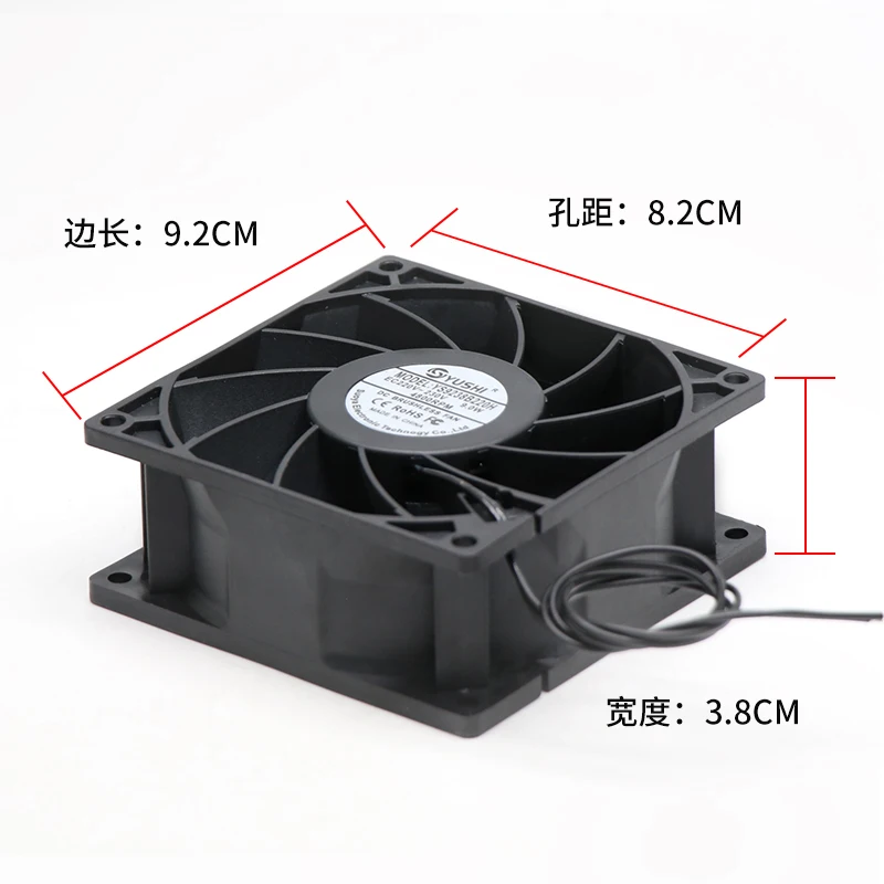 

100V 220V 230V 92x92x38mm server cabinet industrial cooling fan
