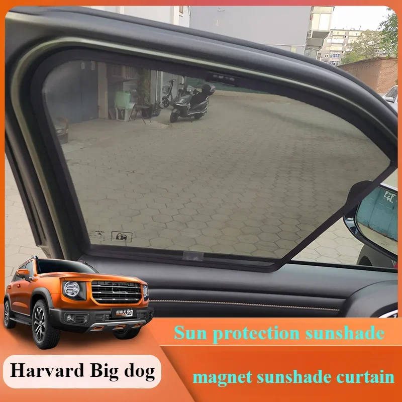 FOR Haval Big dog/First love/Red Rabbit car window sun block car magnetic sunshade sunscreen insulation net