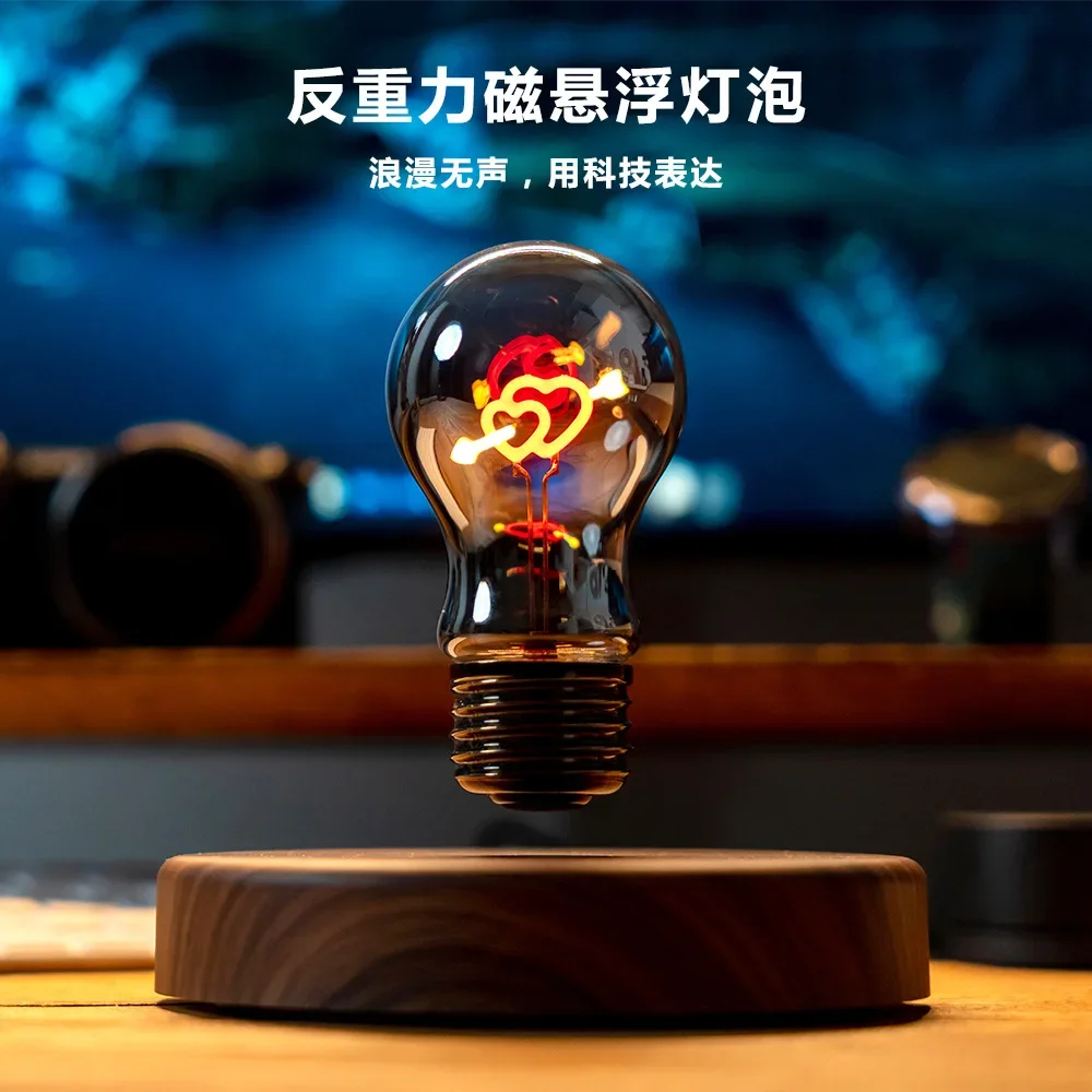 Maglev love light bulb, night light, desktop ornament, silk ambient light, for newlyweds, practical goddess, boys' day gifts