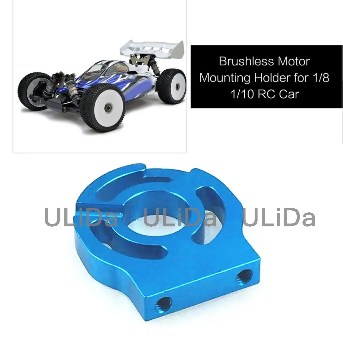 Motor Mount Holder … - image