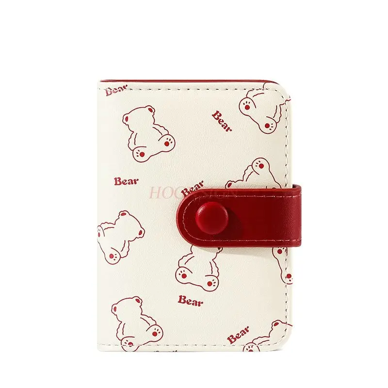قطعة واحدة من حقيبة البطاقات الصغيرة المدمجة متعددة الفتحات مع طباعة الدب الصغير اللطيف للطالبات، حامل البطاقة