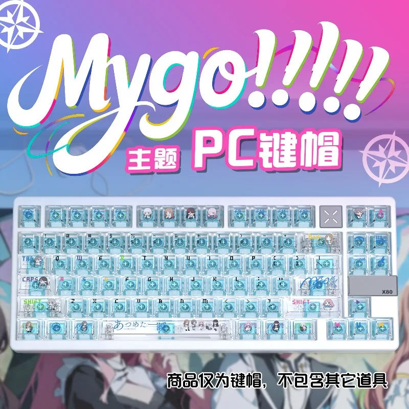 

MYGO Anime Keycap PC Transparent Cherry Profile Custom Mechanical Keyboard Keycaps for ROG Made Wooting Keyboards Accessories