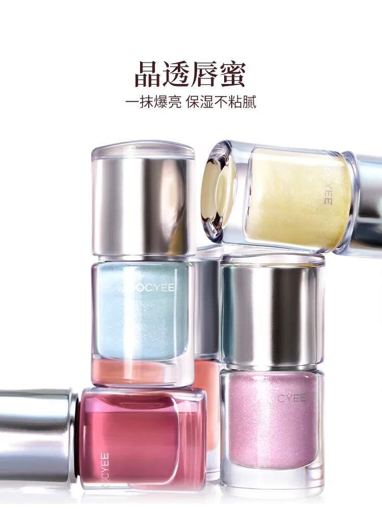 

Joocyee Crystal Gloss 3-in-1 Lip Stain, Blush & Highlighter, Hydrating Watery Shine Korean Glass Lip Effect Vegan & Long-Lasting