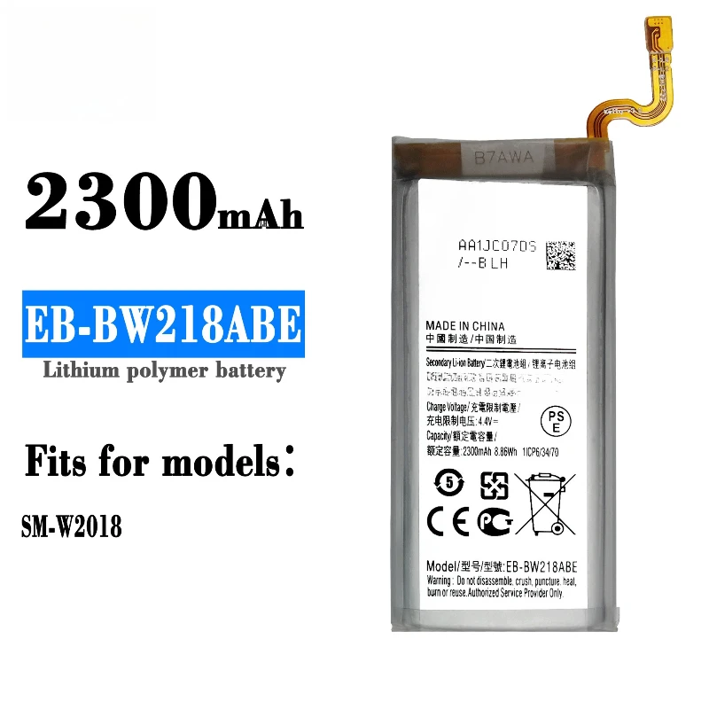 Brand New EB-BW218ABE 2300mAh High Quality Mobile Phone Replacement Battery For Samsung Golden 5 W2018 SM-W2018 + tools