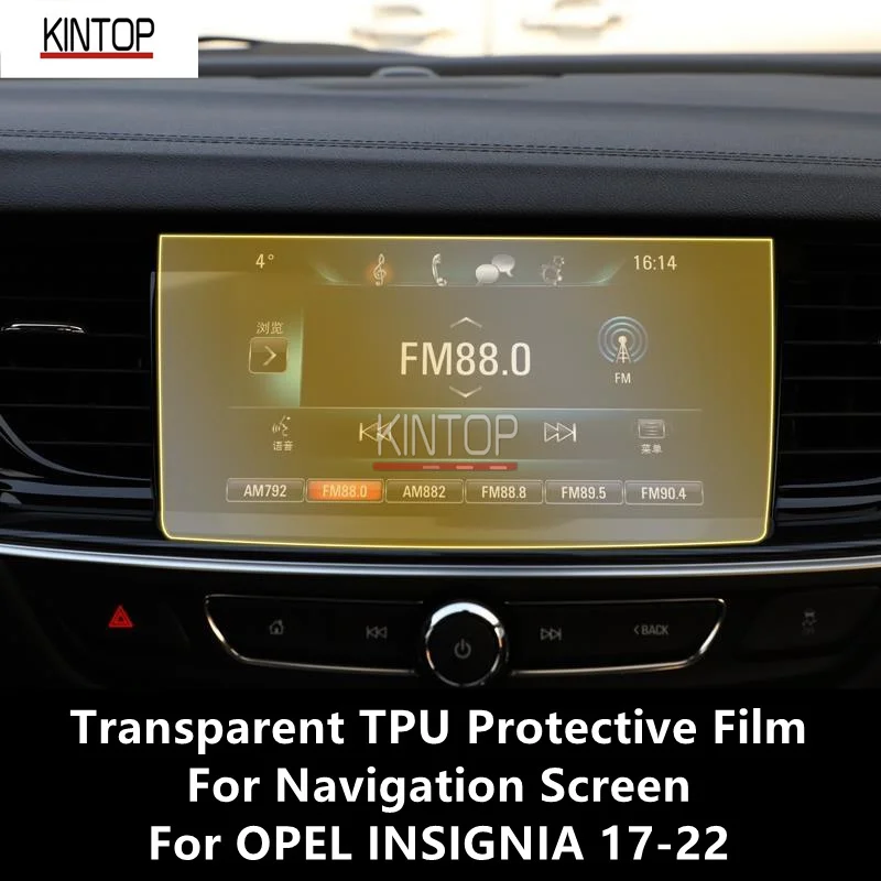 

For OPEL INSIGNIA 17-22 Navigation Screen Transparent TPU Protective Film Anti-scratch Repair Film Accessories Refit