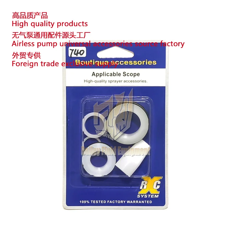 For Airless Sprayer Repair Kit 740 750 Titan Airless Repair kit 805-1010