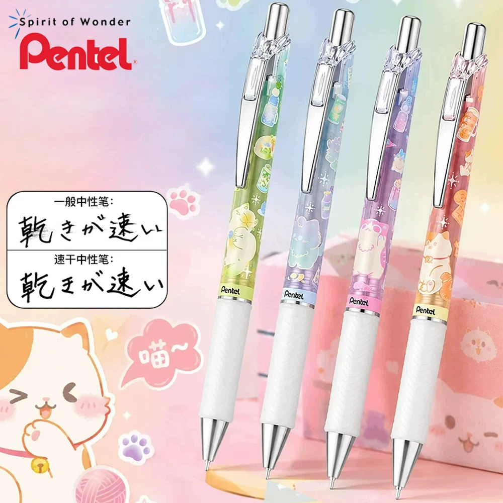 

Japan Pentel Quick Drying Gel Pen 0.5mm Black Pen BLN75TLNK Needle Tip Pens for Writing Office Accessories Stationery