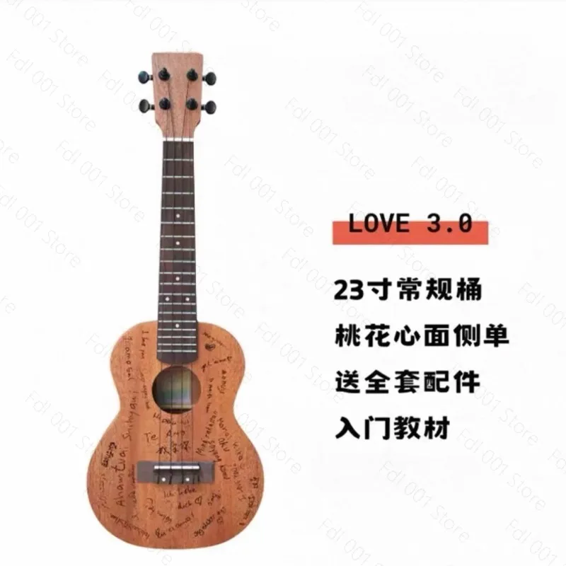 For Fun play ukulele love love mahogany core acacia veneer girls beginner children entry gift