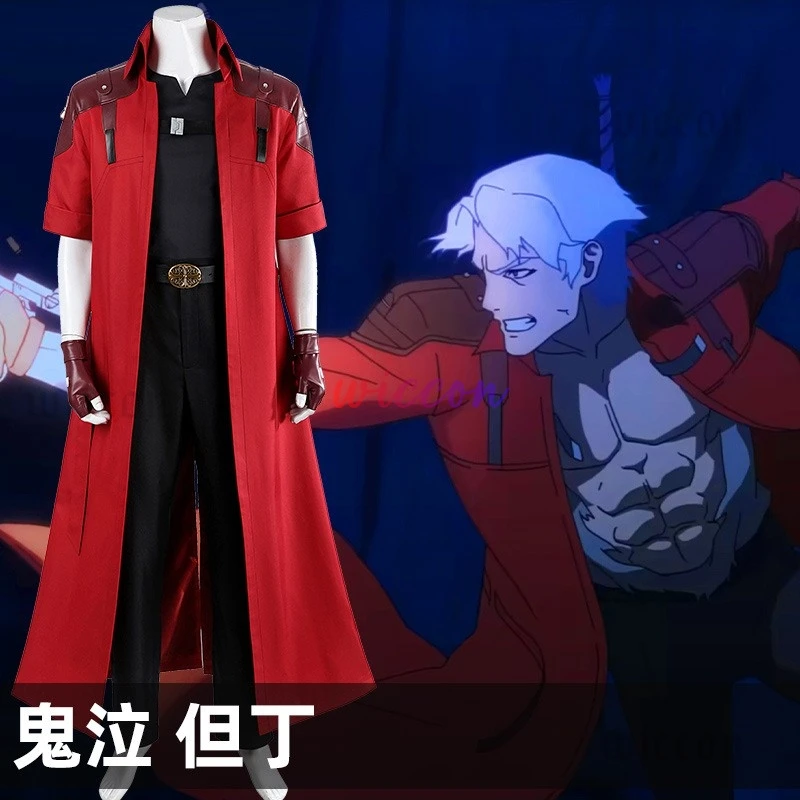 Anime DMC Dante Cosplay Costume Halloween Cosplay Costume Full Set 3 Dante Cosplay Costume Halloween Cosplay Costume Full Set