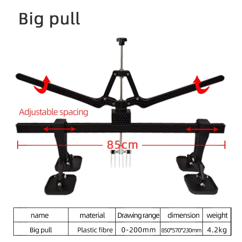 Sheet Metal Quick Puller Body Sheet Metal Shaping Frame All Aluminum Body No Putty Sag Repair Tool Frame