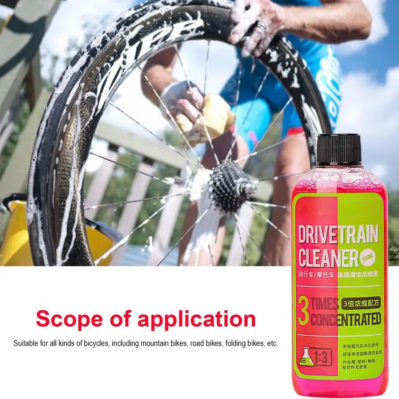 100ml Drivetrain CLEANER จักรยาน Degreaser สเปรย์จักรยานเครื่องมือทําความสะอาดโซ่จักรยานสําหรับจักรยานพับจักรยาน