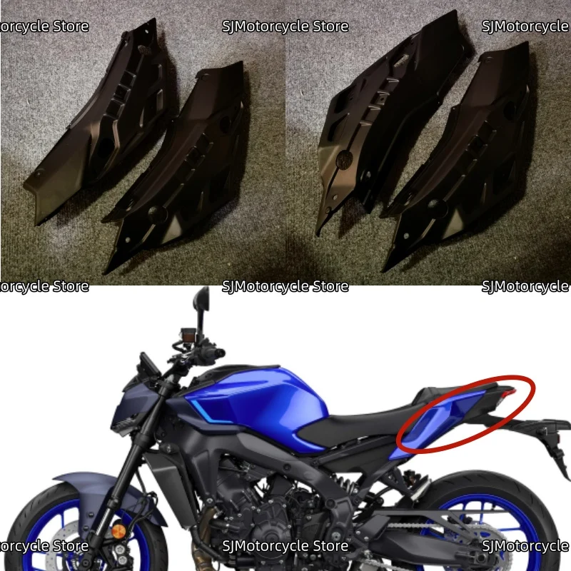 

Motorcycle Accessories Rear Tail Inner Side Panels Motorcycle Fairing Fit For YAMAHA MT09 MT-09 MT 09 2025-2026