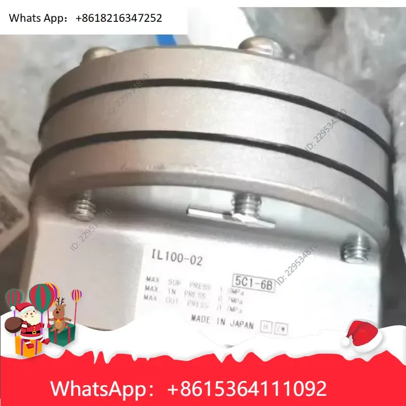 1pc for IL100-F03 N03 Speed-up Relay Valve for IL201 211 220-F02 N02-SL ST Accelerator Compatible For Model，practical use