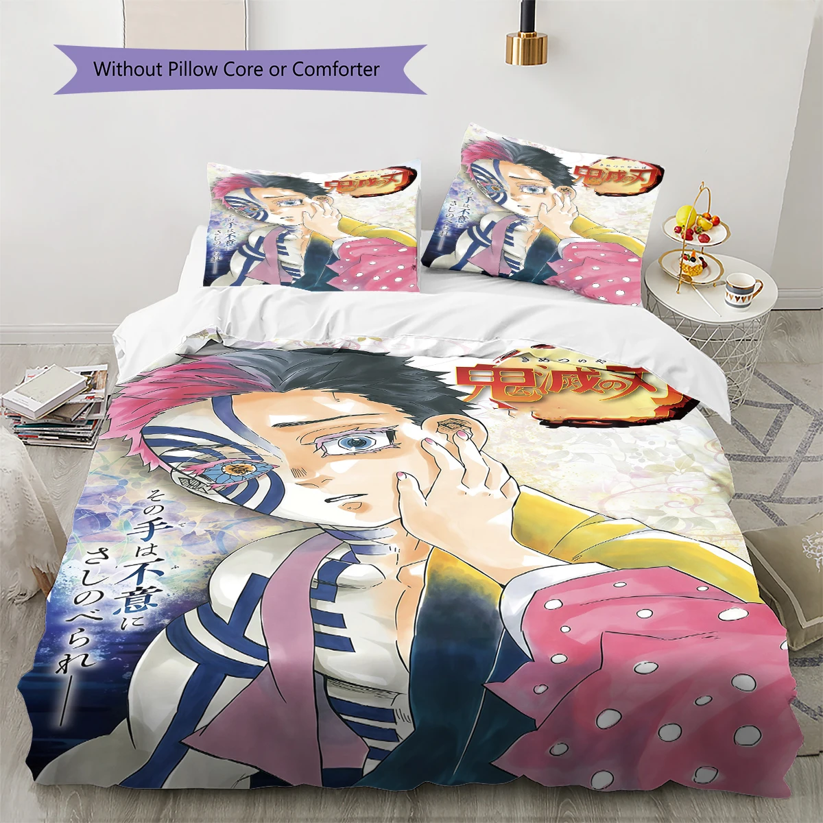 Demon Slayer Comfortable Soft Duvet Cover, Children Bedding Gift Set, Extra Large Various Sizes -HE22