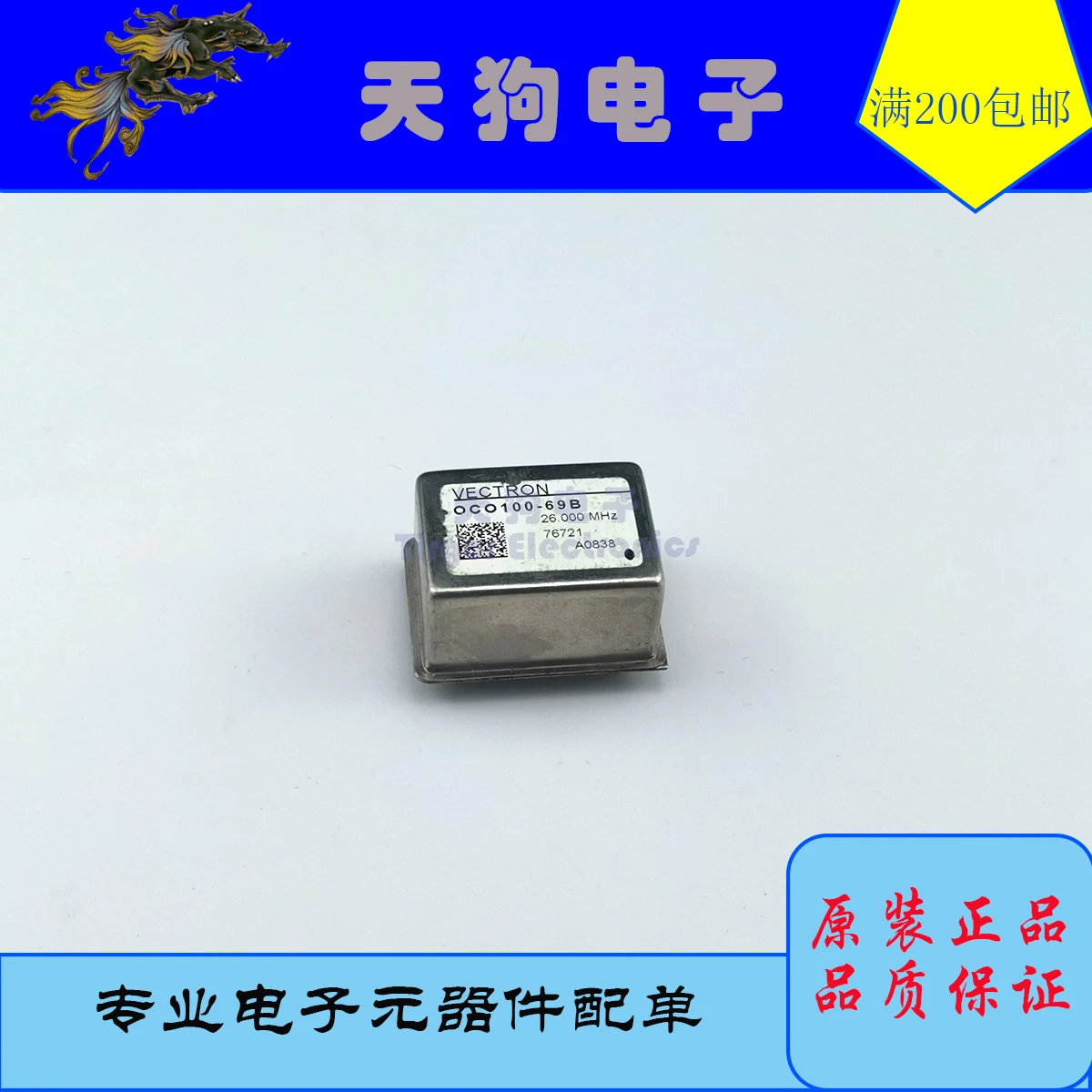 

OCO100-69B 26MHz OCXO Constant Temperature Crystal Oscillator SC Cut 5V Square Wave