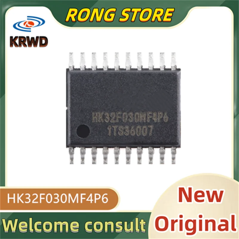 50PCS HK32F030MF4P6 New and Original Chip IC HK32F030MF4P6 HK32F030