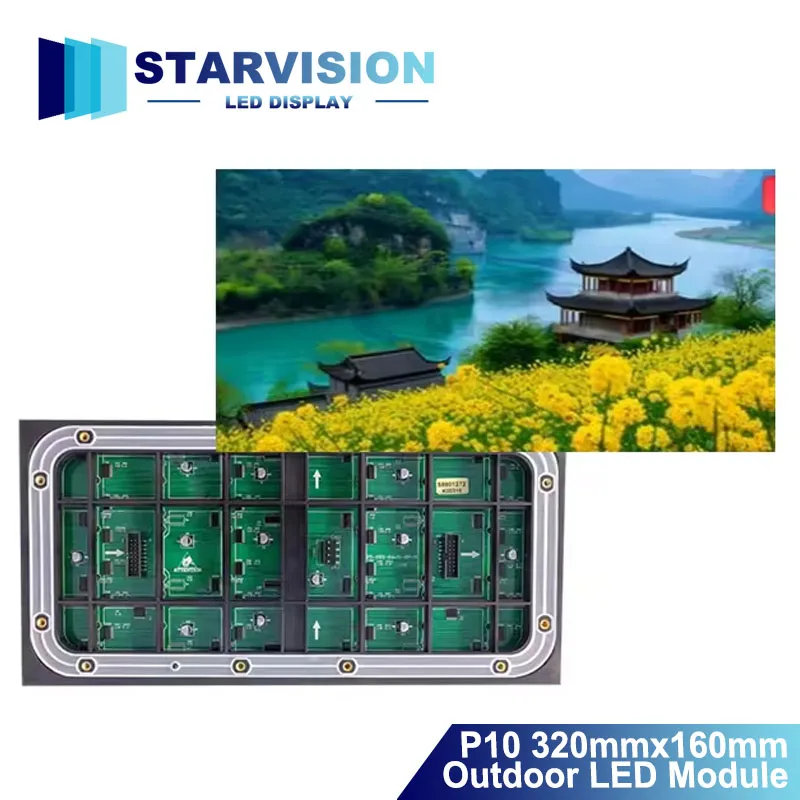 

Уличный светодиодный модуль P10 RGB 320x160 мм, 32*16 пикселей, водонепроницаемый IP65, для цифровых вывесок и рекламных щитов