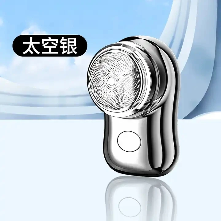 ماكينة حلاقة كهربائية FH060 للرجال ماكينة حلاقة صغيرة للسيارة سلع سفر رحلة عمل ماكينة حلاقة محمولة قابلة لإعادة الشحن للاستخدام