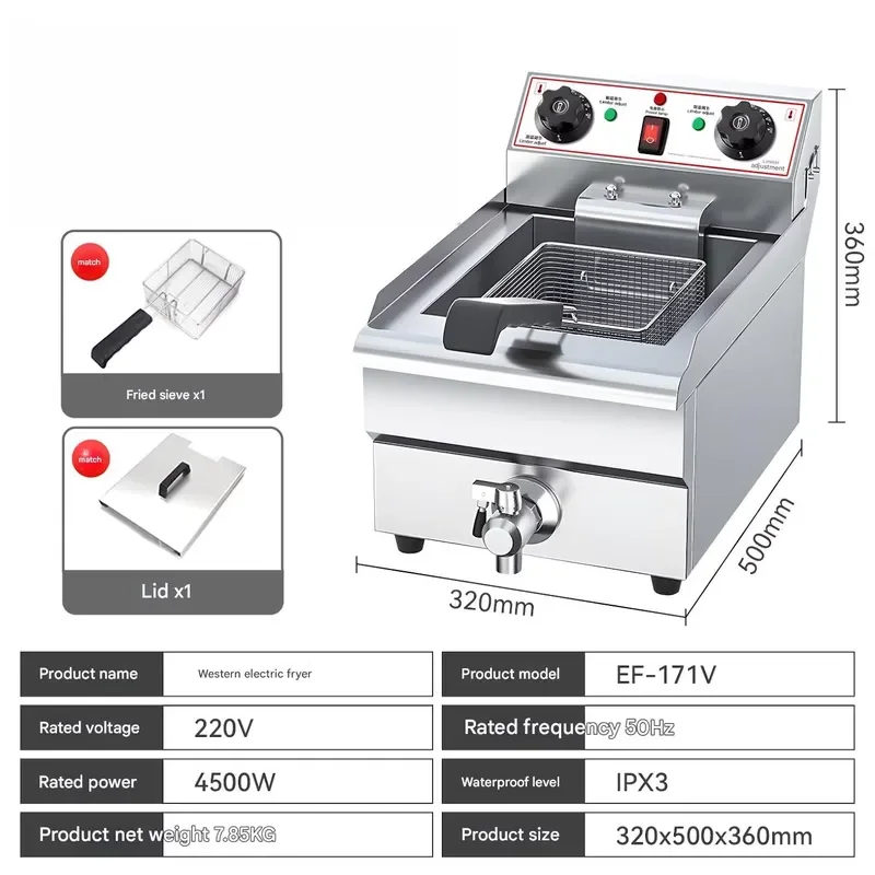2026 Electric Cassava Garri Fryer Machine Commercial Industrial Frying Equipment for African Food Processing