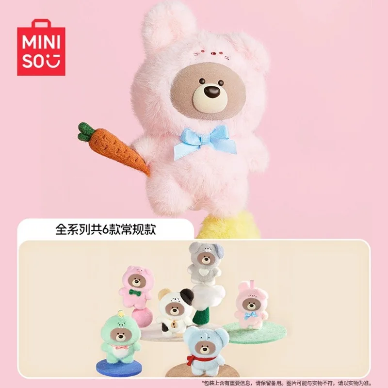 

MINISO Gifft Bear Series Маскировка животных Слепая коробка Плюшевый брелок-сюрприз Подарочная игрушка Милые аксессуары для домашних животных веселые и очаровательные