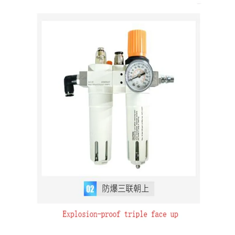 1PC Tire Changer Machine Part Oil Mist Regulator Pressure Reducing Valve Filter Water Separator NEW