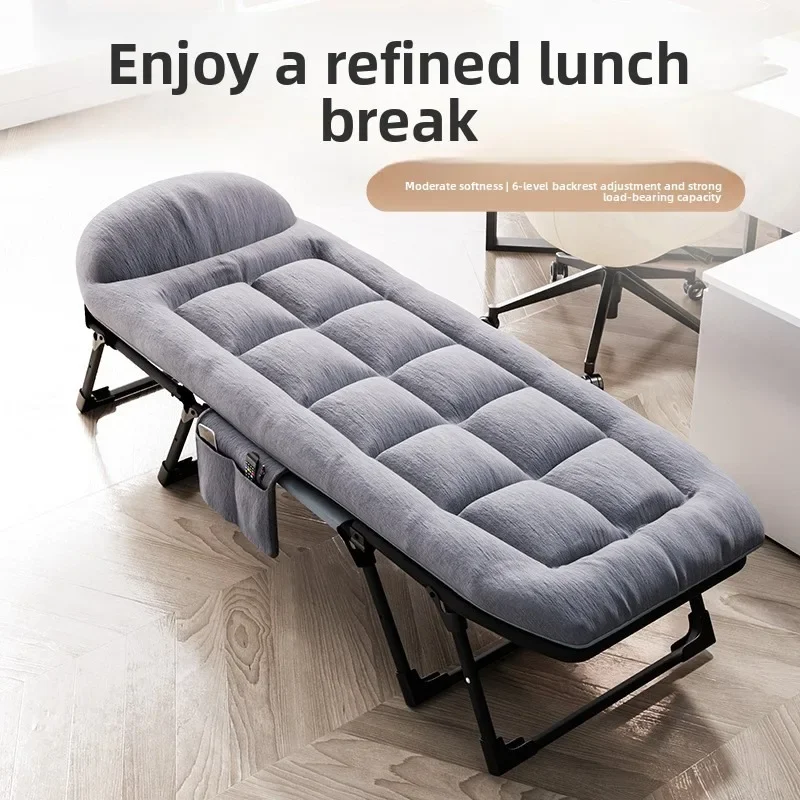 Outdoor Folding Single Bed Portable Nap Lounger Office Use Camp Bed Multifunctional Care Bed Folding Bed Office Nap Bed