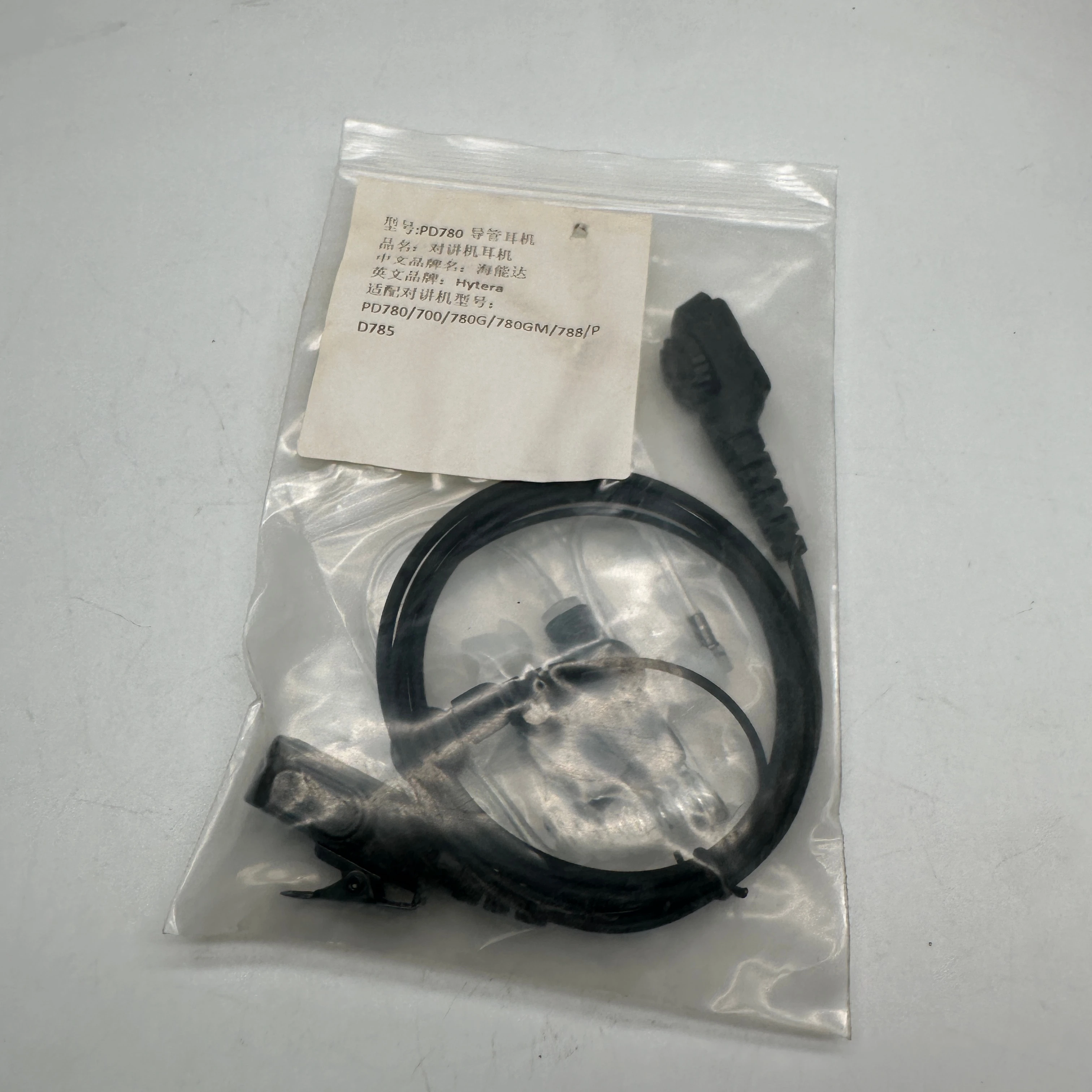 HX PD780 Headset Earphone for PD780/700/780G/780GM/788 Walkie Talkie Earpiece Black Trade Assurance
