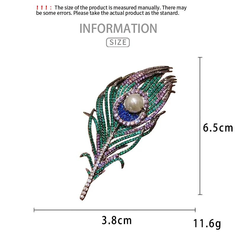 European Designers Corsage Luxurious and Noble Peacock Feather Brooch Exquisite High-end Pin Suit Qipao Classical Accessories