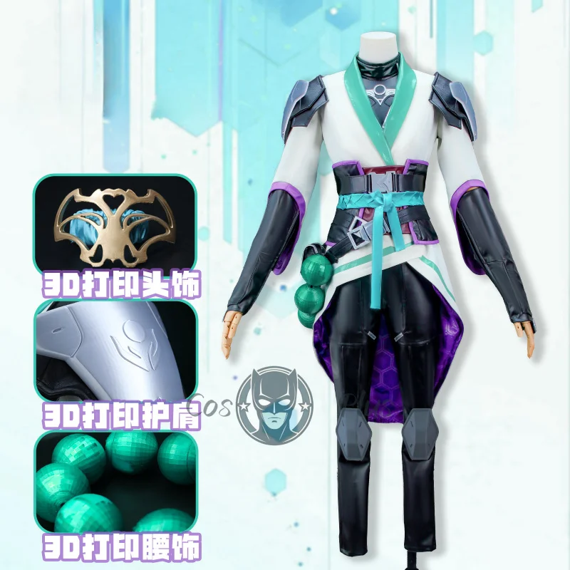 

Игра Valorant Sage Косплей Костюм Боевой Костюм Униформа Хэллоуин Карнавал Рождественская Вечеринка Женская Мужская Одежда Новая