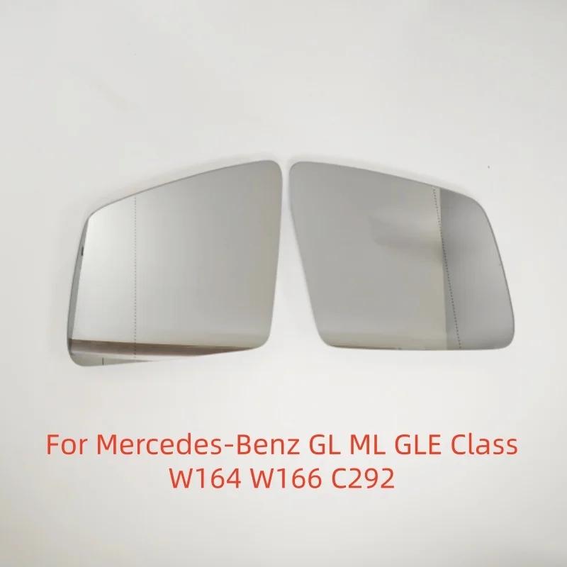 

Автомобильные левые или правые боковые зеркала, отражающие линзы, стеклянные линзы для зеркала заднего вида для Mercedes-Benz GL ML GLE Class W164 W166 C292