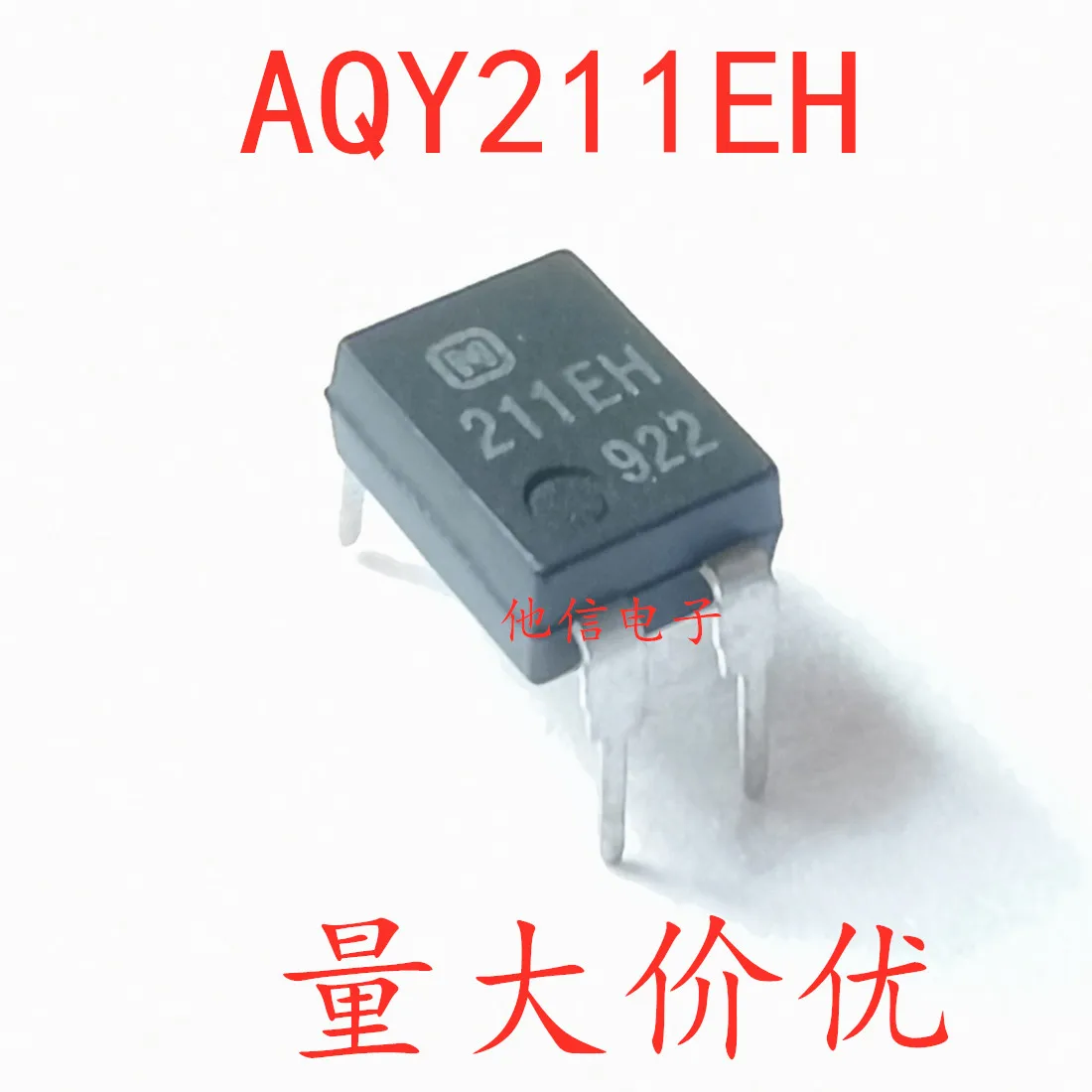 free shipping  AQY211EH DIP-4  ic AQY211 211EH    10PCS