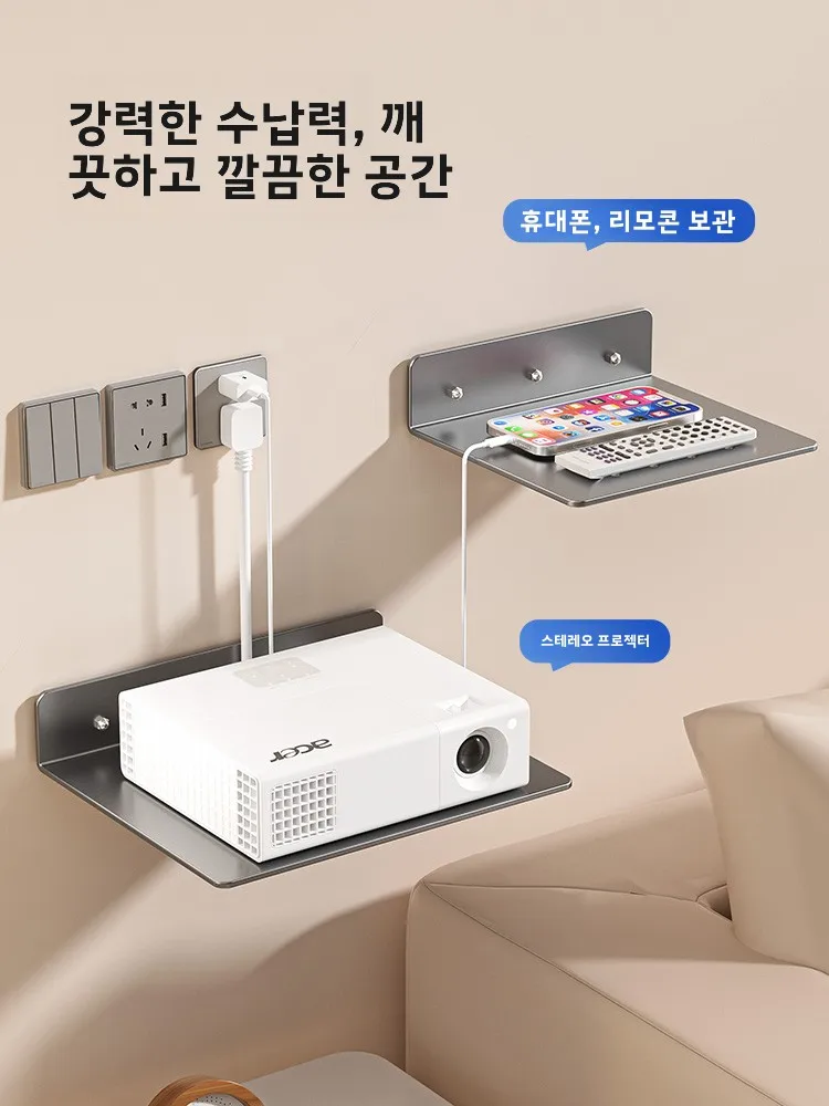 벽걸이형 공유기 수납 랙 TV 박스 프로젝터 홀더 고정 브래킷 와이파이 정리함 금속 거실 수납 솔루션 썸네일 5