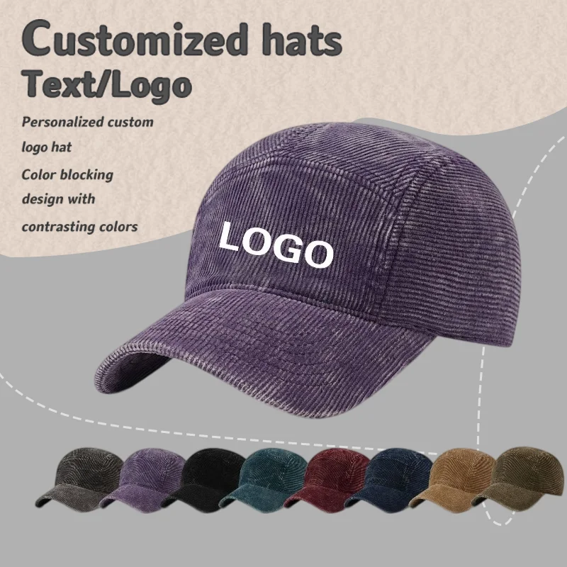Corduroy Cap 5 Panel - カスタム刺繍ロゴ入り、5パネル構造のウォッシュ加工コーデュロイ素材の野球帽。秋・冬に最適な、レトロなデザインで、柔らかい素材と厚手のつばが特徴のトラッカーハット。