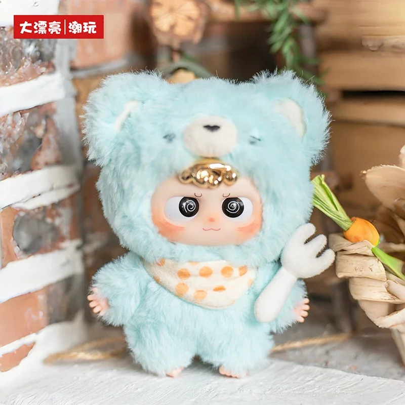 

Heyme I AM SO CUTE Series Blind Box Mystery Box Toys Kawaii Ornaments Figurines Home Decor Desktop Model Dolls Gilrs Gift Model