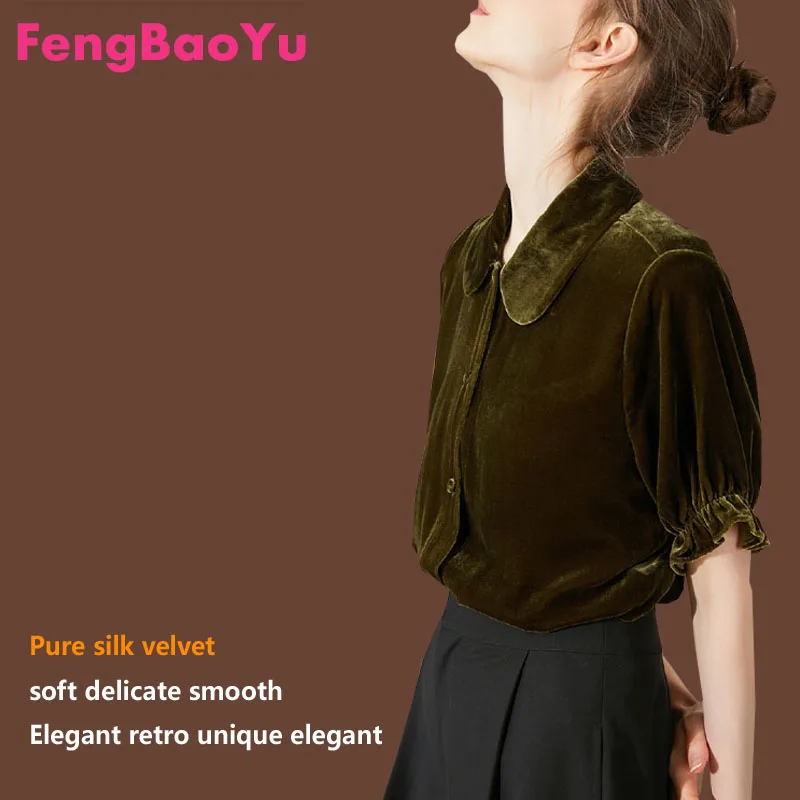 

Fengbaoyu Women's Silk Velvet Blouse, Short Shirt, Lace Sleeve, Purple Blouse Large Size Clothes, Original Design, Spring Autumn
